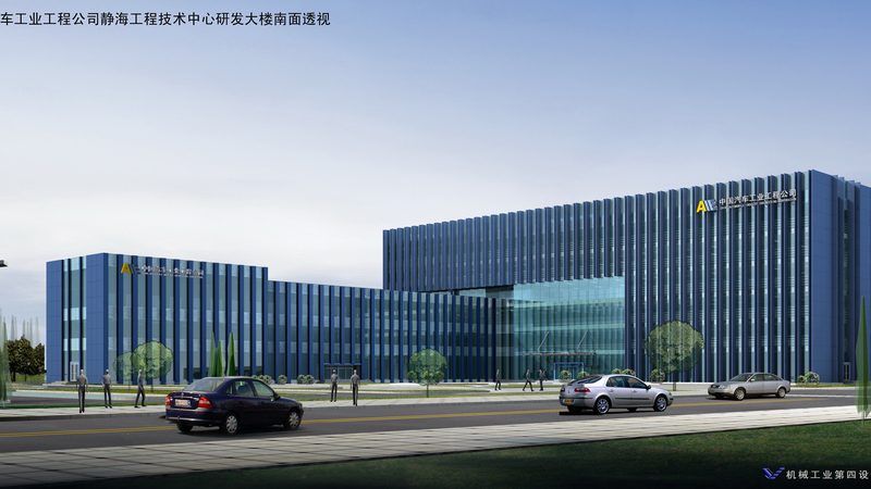 智能工厂的四条分岔路，你走对了吗