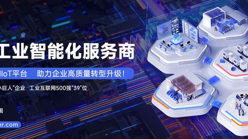 上海传送带：揭秘其核心技术与选型要点