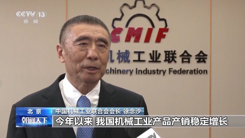数控刀具网店定制流程：如何高效选择与定制