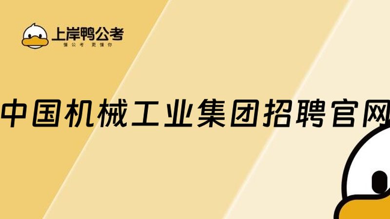 机械加工外协件精度等级：如何精准把控质量关